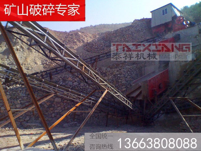 砂石料生產(chǎn)設(shè)備 砂石料生產(chǎn)設(shè)備
