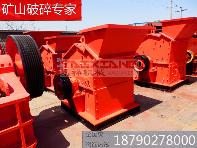 制砂機(jī)設(shè)備 制砂機(jī)設(shè)備