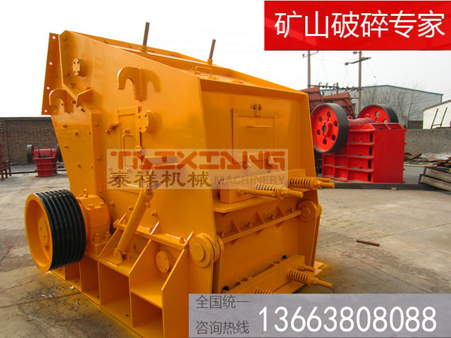 反擊破實拍 反擊破實拍