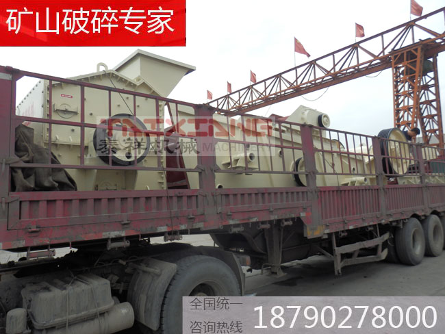 石頭破碎發(fā)貨現(xiàn)場 石頭破碎發(fā)貨現(xiàn)場