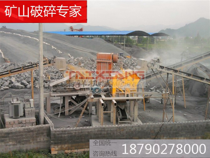 石頭破碎生產(chǎn)案例 石頭破碎生產(chǎn)案例