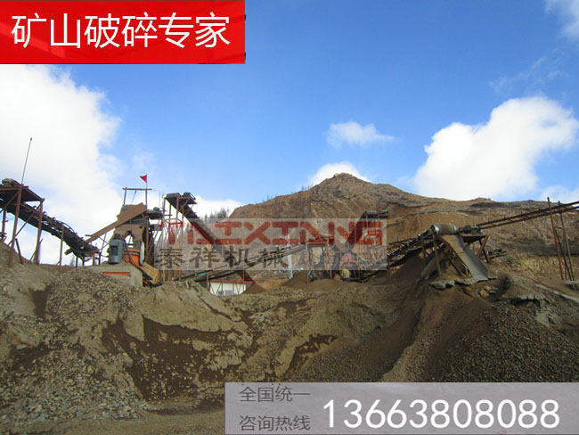 反擊破使用現(xiàn)場 反擊破使用現(xiàn)場