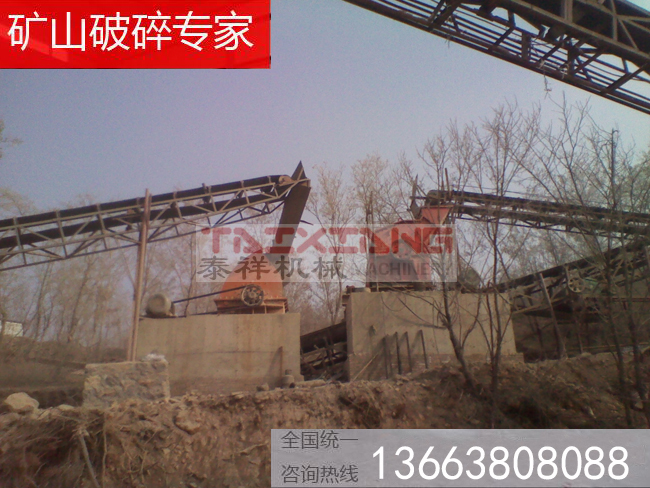 石灰?guī)r制砂現(xiàn)場(chǎng) 石灰?guī)r制砂現(xiàn)場(chǎng)