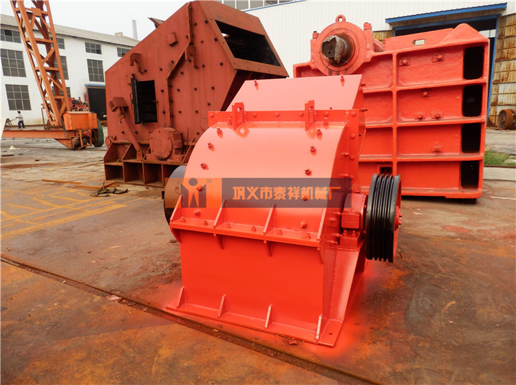 錘頭式碎石設(shè)備